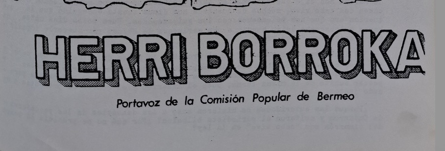 CUANDO IMPRIMÍAMOS LA LIBERTAD